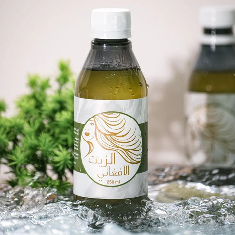 Huile Naturelle Kahi™